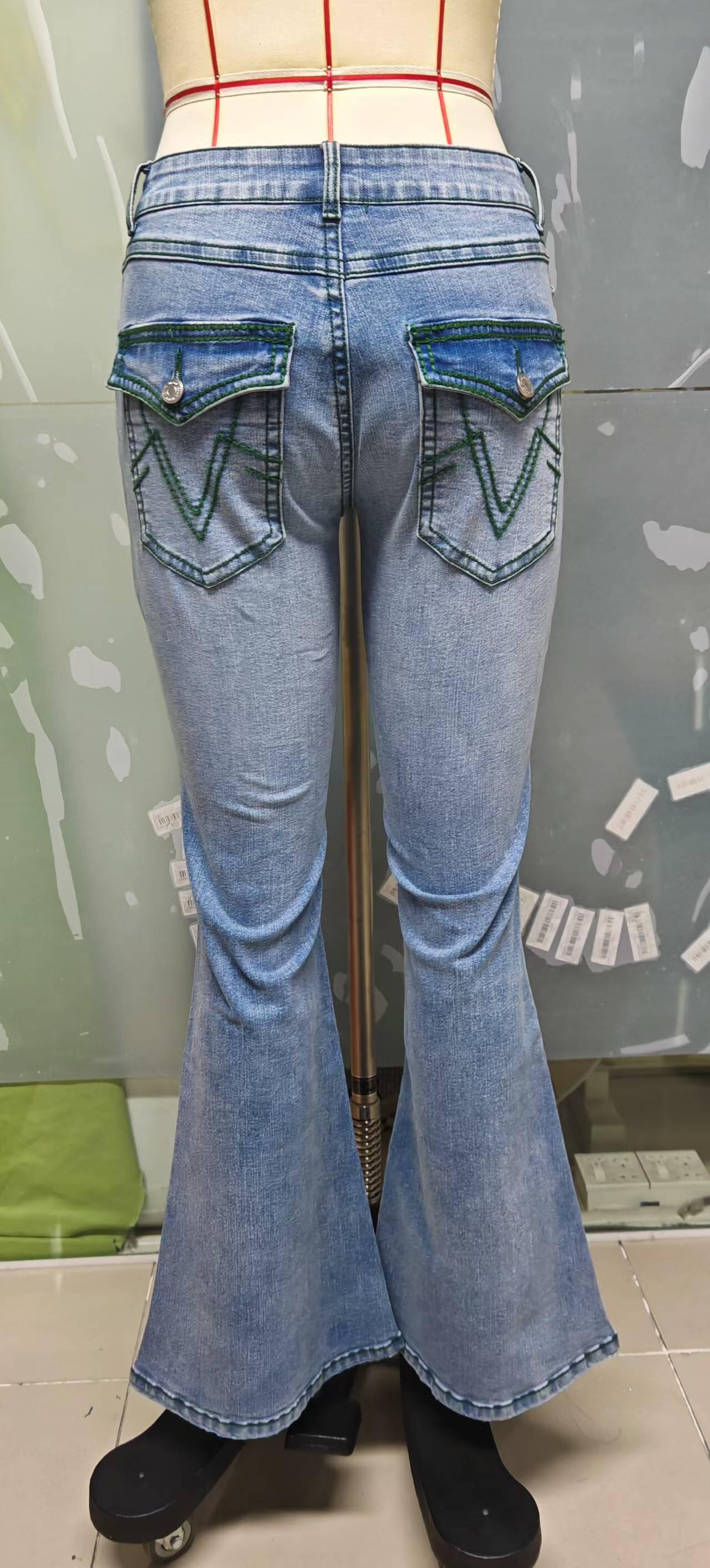 PY1115 Women's Flare Jeans, Vintage Mid-Rise St