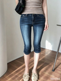 Vintage Ruched Cuff Slim Fit Mid-Calf Denim Capris